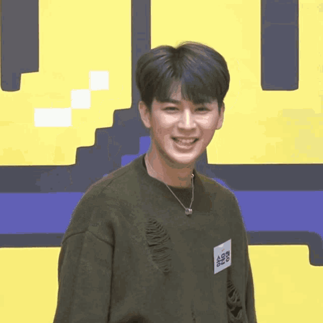 Fighting Hwaiting GIF