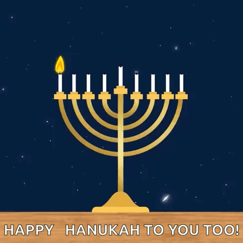 First Day Of Hanukkah December 7 GIF