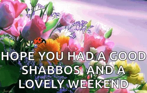 Flowers GIF