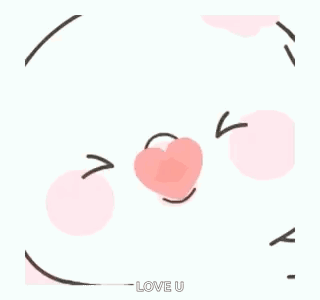 Fofo Cute GIF