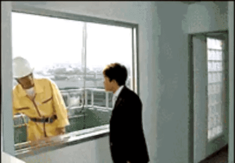 Gaki No Tsukai Matsumoto GIF