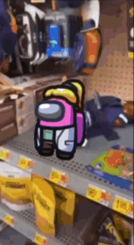 Gar GIF