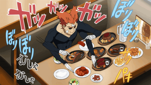 Garou One Punch Man GIF
