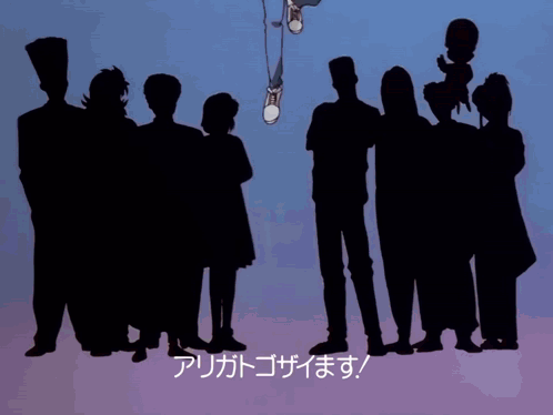 Ghost Fighter Yuyu Hakusho GIF