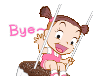 Girl Cute Sticker
