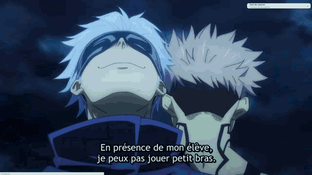 Gojo GIF