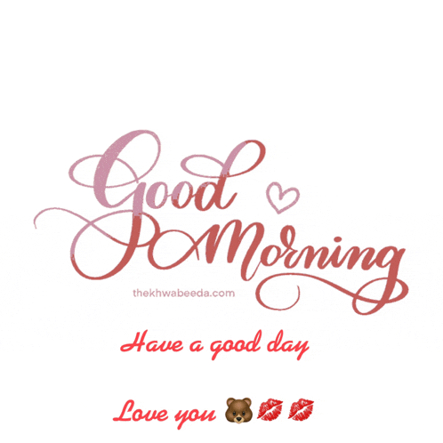 Good Morning Good Morning Love Meme