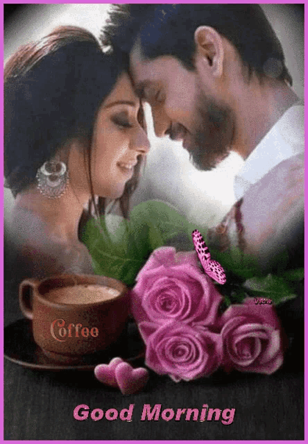 Good Morning Images GIF