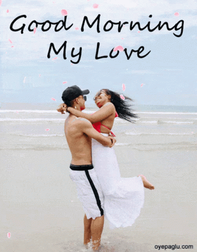 Good Morning My Love Couple GIF