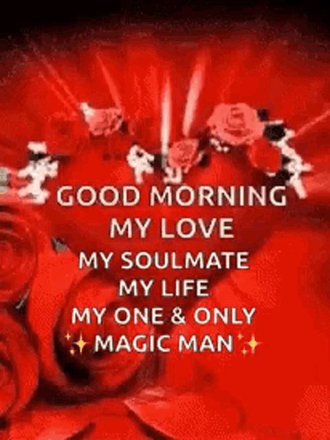 Good Morning My Love Heart GIF