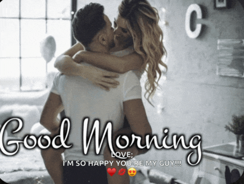 Good Morning My Love Meme