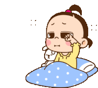 Good Night Babe Sticker