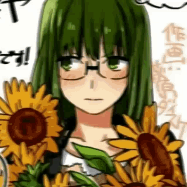 Green Aesthetic GIF
