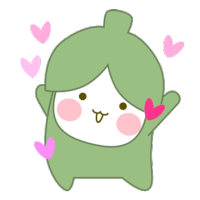 Greenpea Cute Sticker