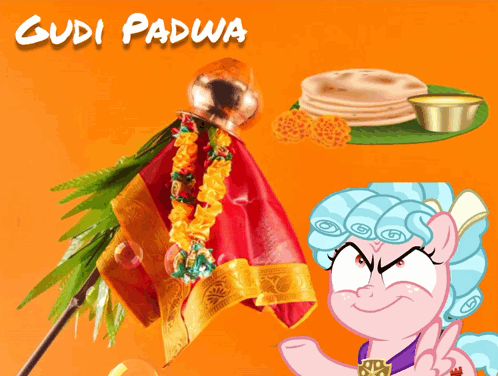 Gudi Padwa Cozy Glow GIF