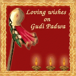 Gudi Padwa GIF