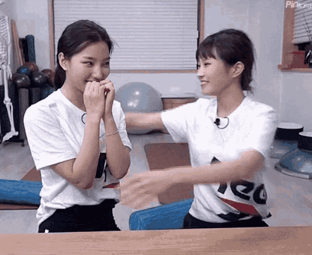 Ha Rom Hayoung GIF