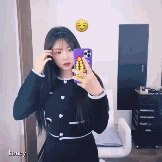 Haein Laboum GIF