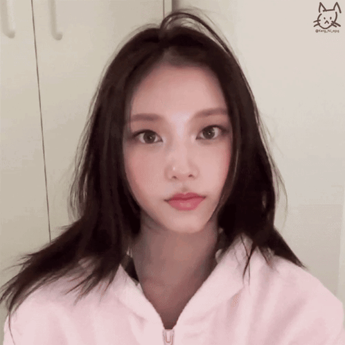 Haerin Slow Blink Kpop Asian GIF