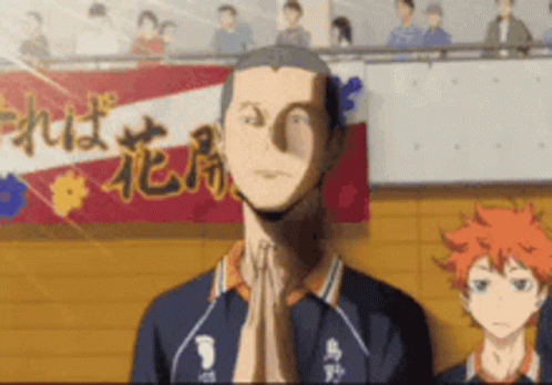 Haikyuu Tanaka GIF