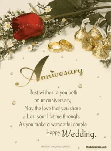 Happy 1st GIF