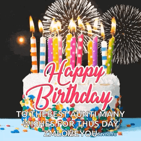 Happy Birthday Fireworks Kids Happy Birthday GIF