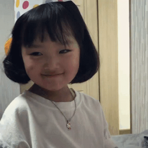 Happy Cute GIF
