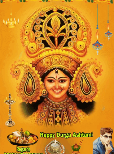 Happy Durga Ashtami GIF