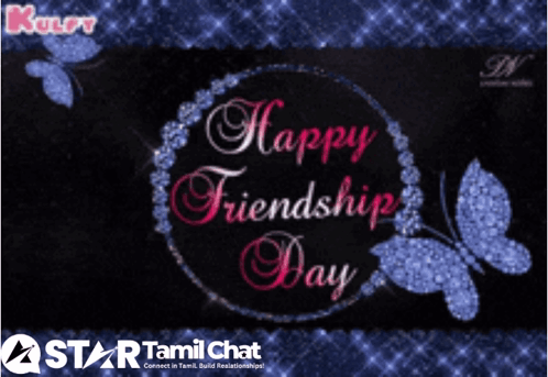 Happy Friendship Day Nanban GIF