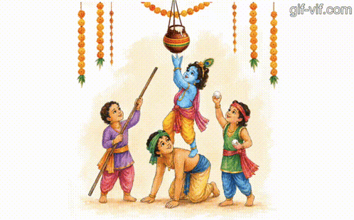 Happy Janmashtami जन्माष्टमी की शुभकामनाएं GIF