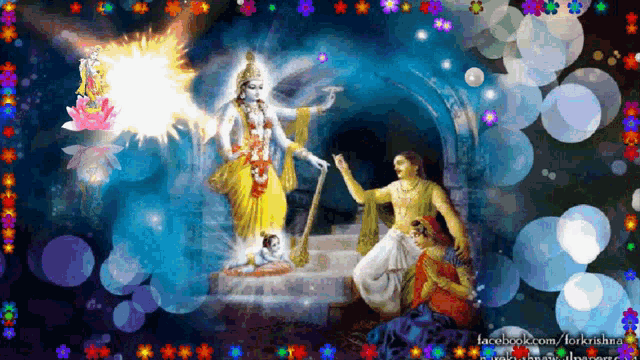 Happy Krishna Janmashtami GIF