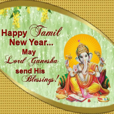 Happy Tamil New Year GIF