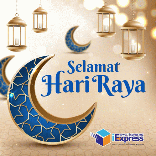 Hari Raya Hari Raya2022 GIF