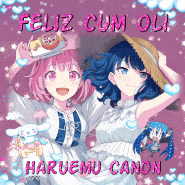 Haruemu Emuharu GIF