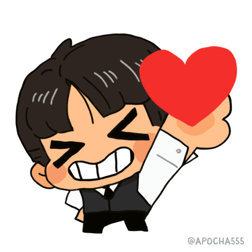 Heart Meme GIF