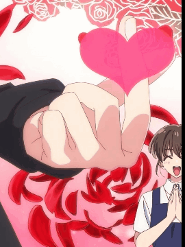 Heart Utage Kinoshita GIF