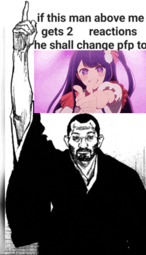 Hi Meme