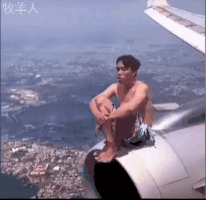Hic GIF