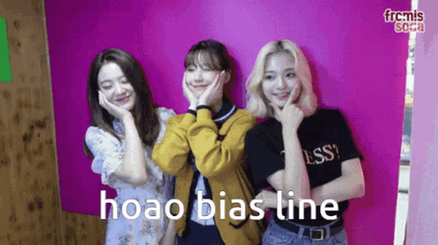 Hoao Bias Line Hoao GIF