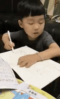 Homework Kid GIF
