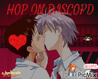 Hop On Discord Kawoshin GIF