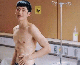 Hospital GIF