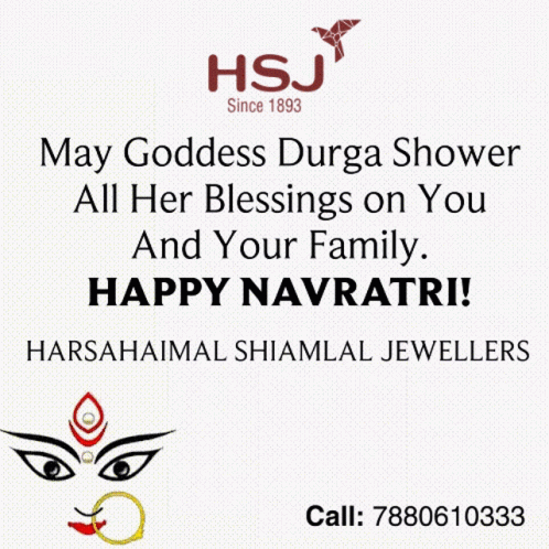 Hsj Navratri Gif GIF