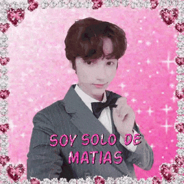 Hueningkai Txt GIF