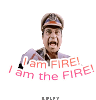 I Am Fire I Am The Fire Sticker Sticker