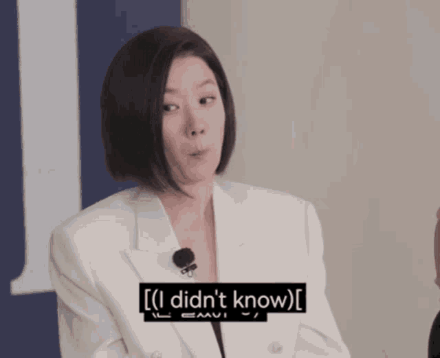 I Didnt Know Jeon Hyejin GIF
