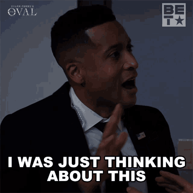 I Was Just Thinking About This Alonzo GIF