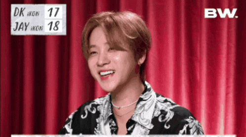 Ikon Ikon Jinhwan GIF