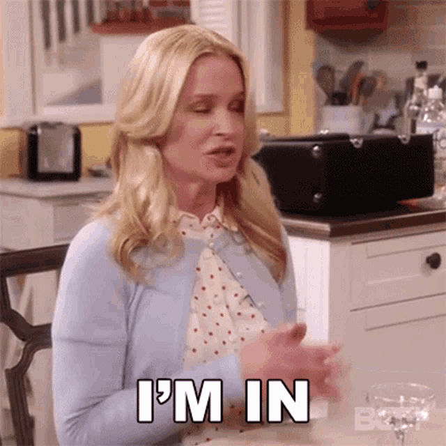 Im In Elizabeth Patterson GIF