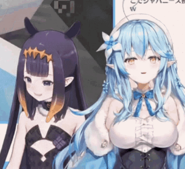 Ina Lamy GIF